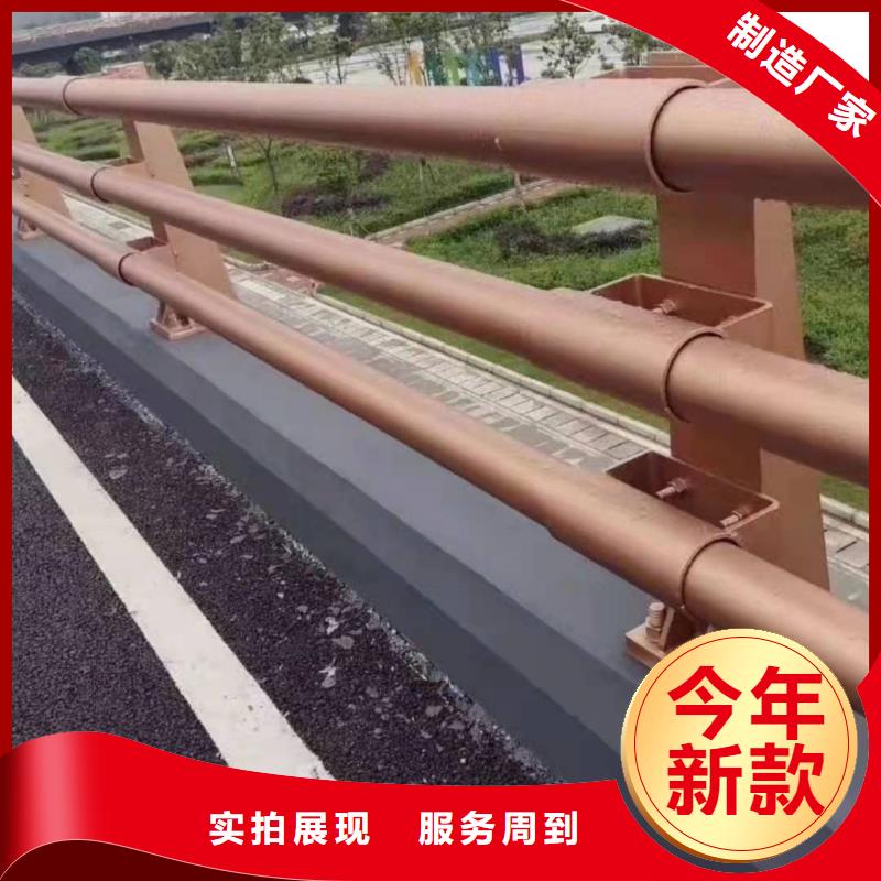 桥梁护栏交通防撞围栏现货实拍