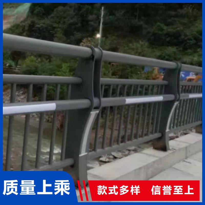 道路防撞护栏视频-道路防撞护栏-青海省海南市海东|西宁|海北|玉树【周边】供应商