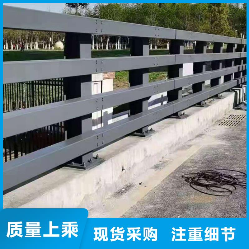 道路防撞护栏视频-包头|阿拉善|乌海|赤峰|锡林郭勒|鄂尔多斯|兴安道路防撞护栏厂家批发价-金诚海润金属材料(呼和浩特市分公司)