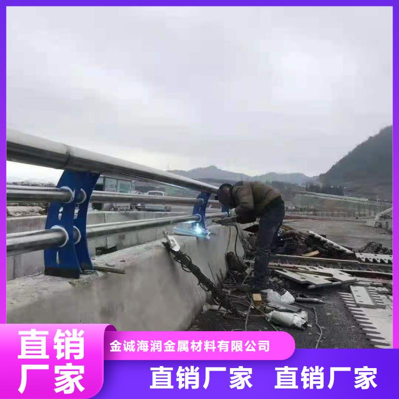 桥梁护栏【防撞桥梁护栏】做工细致