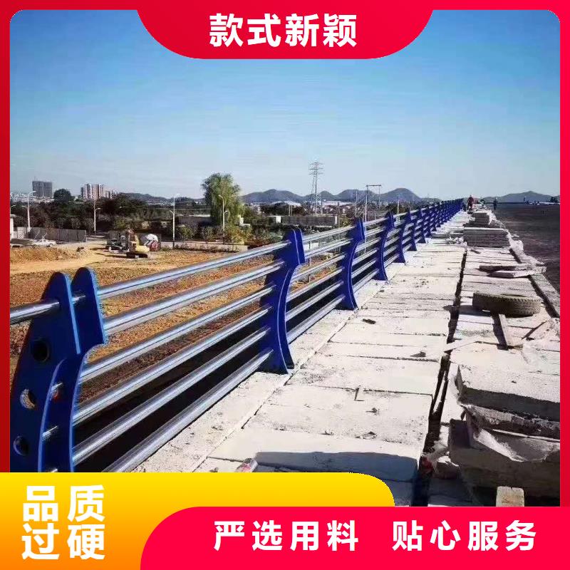 桥梁护栏,热镀锌立柱原料层层筛选