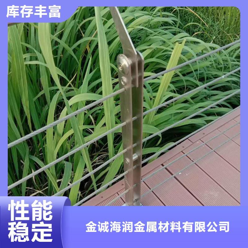 桥梁护栏防撞护栏立柱满足客户所需
