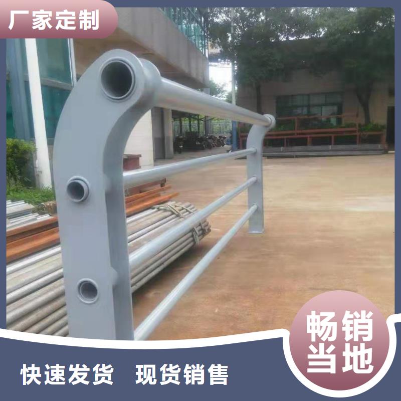 道路防撞护栏视频-道路防撞护栏|江西省新余市|分宜|渝水|赣州|九江|萍乡|宜春|吉安|上饶|景德镇