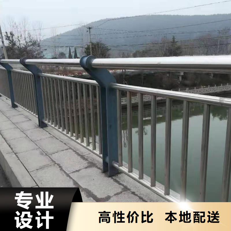 桥梁护栏【防撞桥梁护栏】做工细致