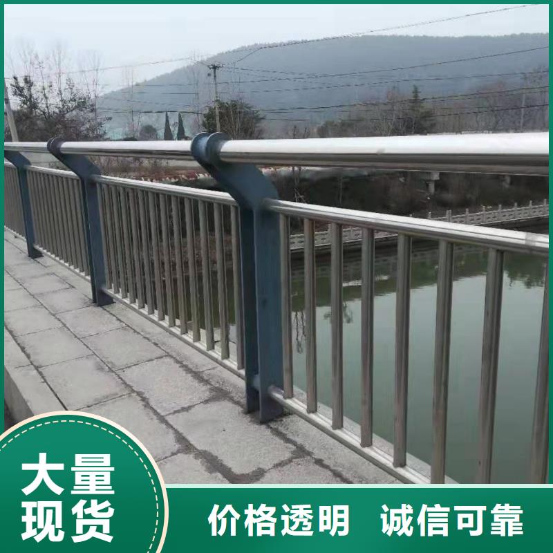 桥梁护栏防撞护栏立柱满足客户所需