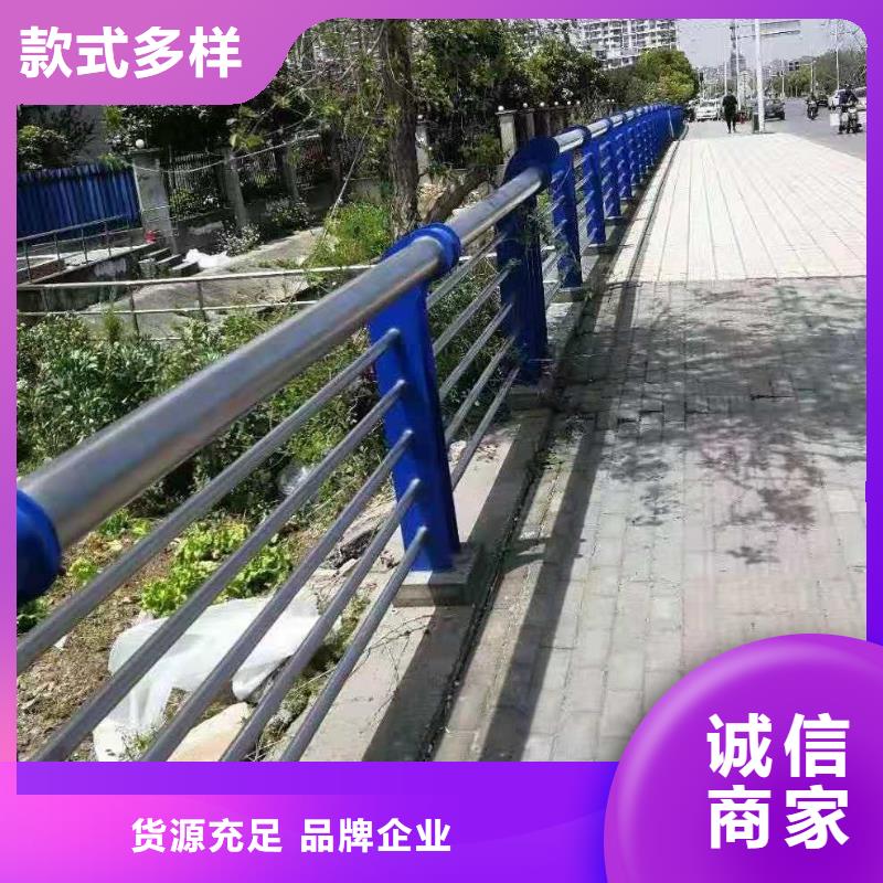 桥梁护栏201不锈钢复合管护栏热销产品