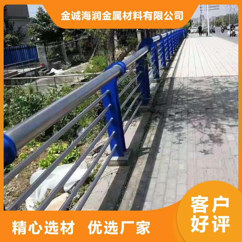 桥梁护栏防撞立柱N年生产经验