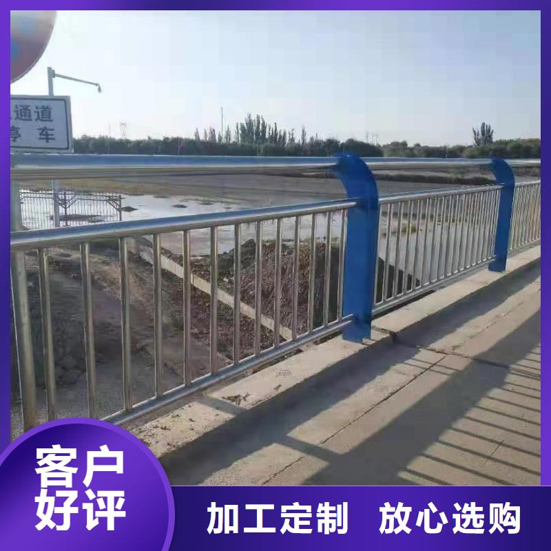 桥梁护栏高速公路防撞护栏闪电发货
