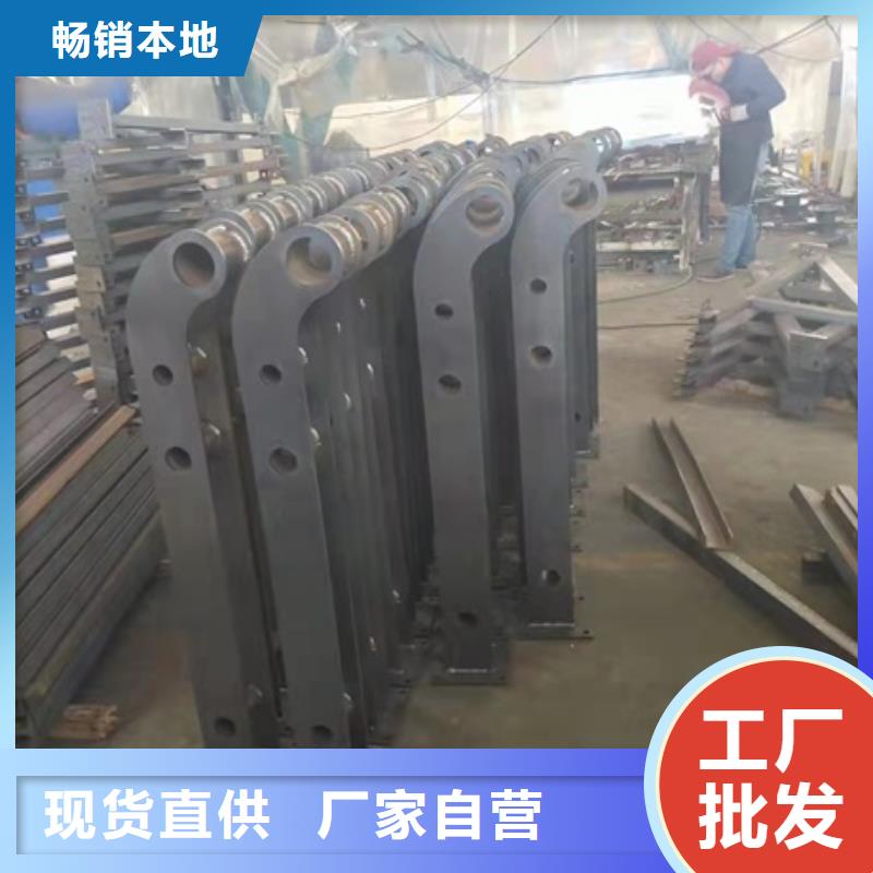 护栏河堤护栏多家仓库发货