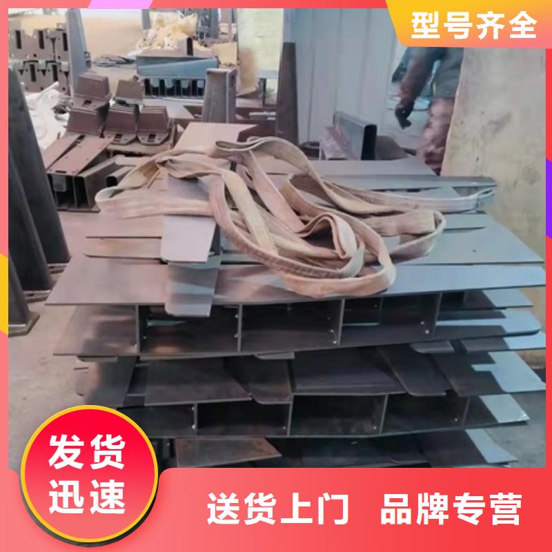护栏304不锈钢复合管护栏厂家直销售后完善
