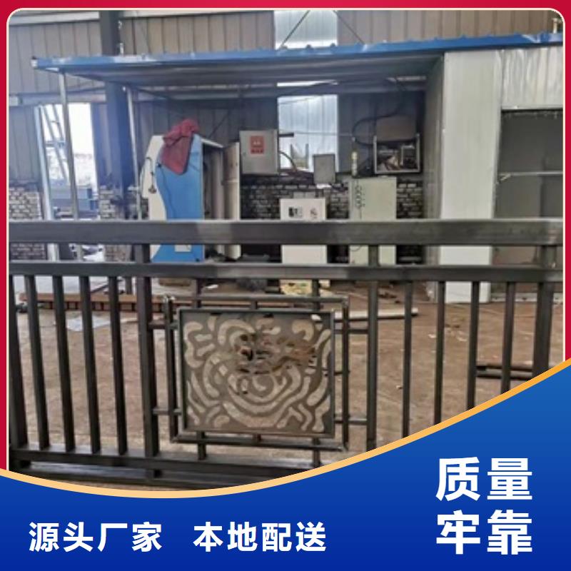 护栏河道防撞栏杆大库存无缺货危机