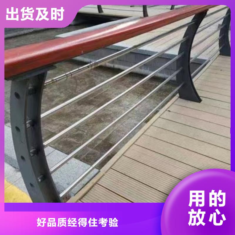 道路防撞护栏视频-道路防撞护栏|西藏|昌都|林芝|日喀则|阿里