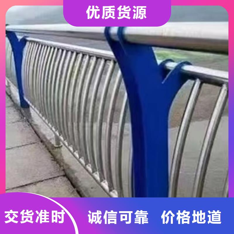 道路防撞护栏视频-云南省玉溪市|江川|通海|昆明|临沧|普洱|丽江道路防撞护栏-金诚海润