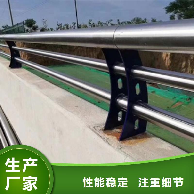 道路防撞护栏视频-云南省玉溪市|江川|通海|昆明|临沧|普洱|丽江道路防撞护栏-金诚海润