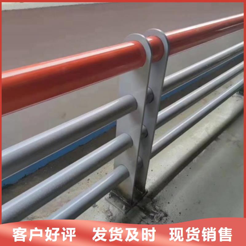 护栏河道防撞栏杆大库存无缺货危机