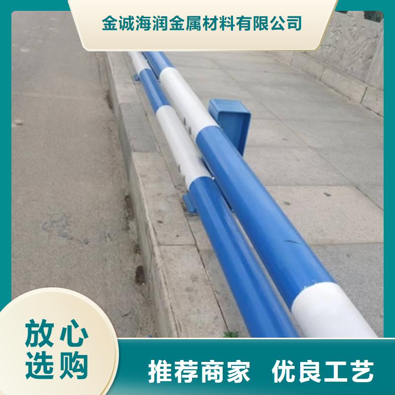 护栏,交通防撞围栏货到付款