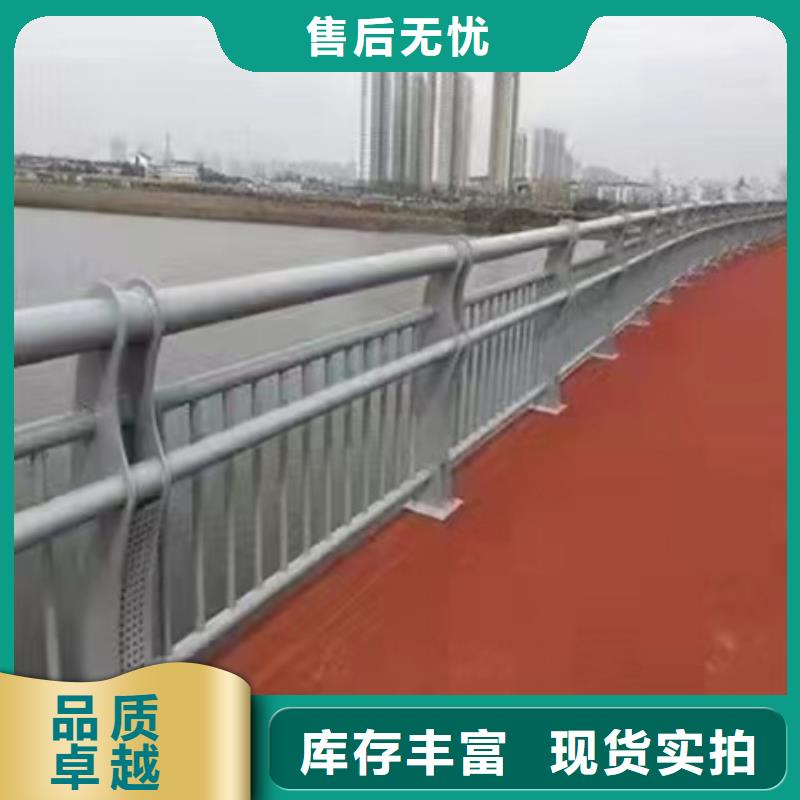 护栏201不锈钢复合管护栏厂家货源稳定