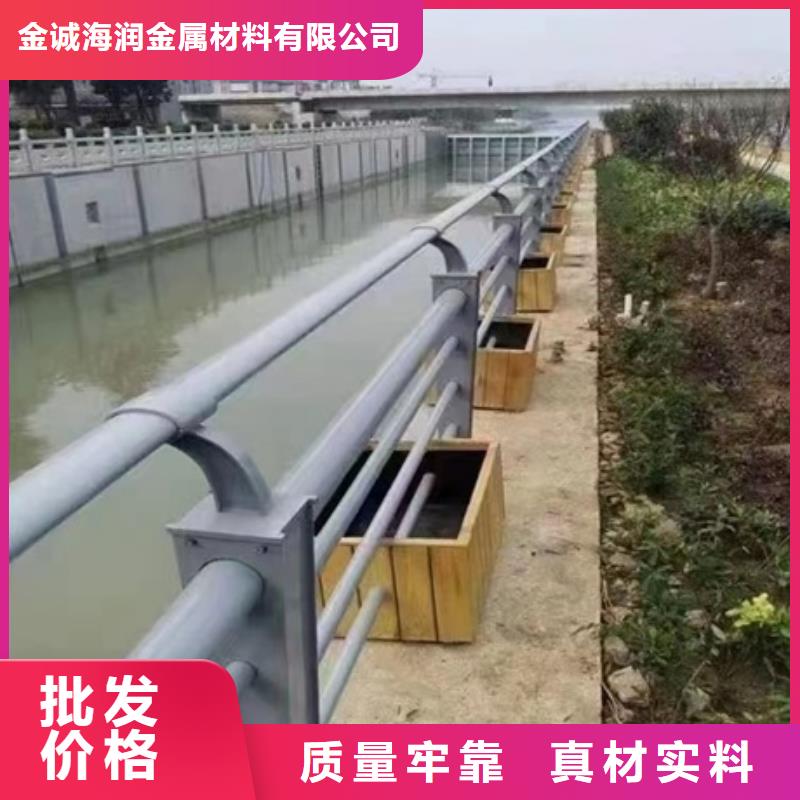 【护栏高速公路防撞护栏实力见证】