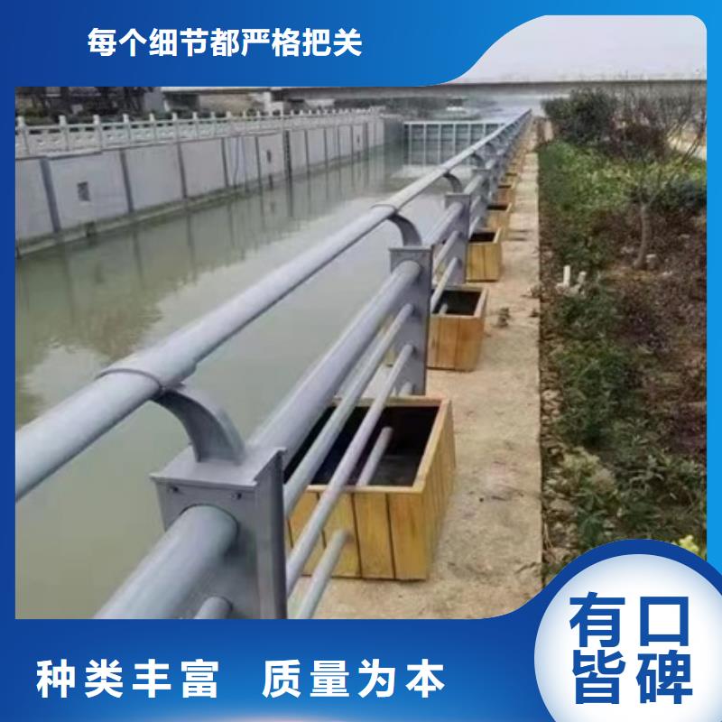 道路防撞护栏视频-云南省玉溪市|江川|通海|昆明|临沧|普洱|丽江道路防撞护栏-金诚海润