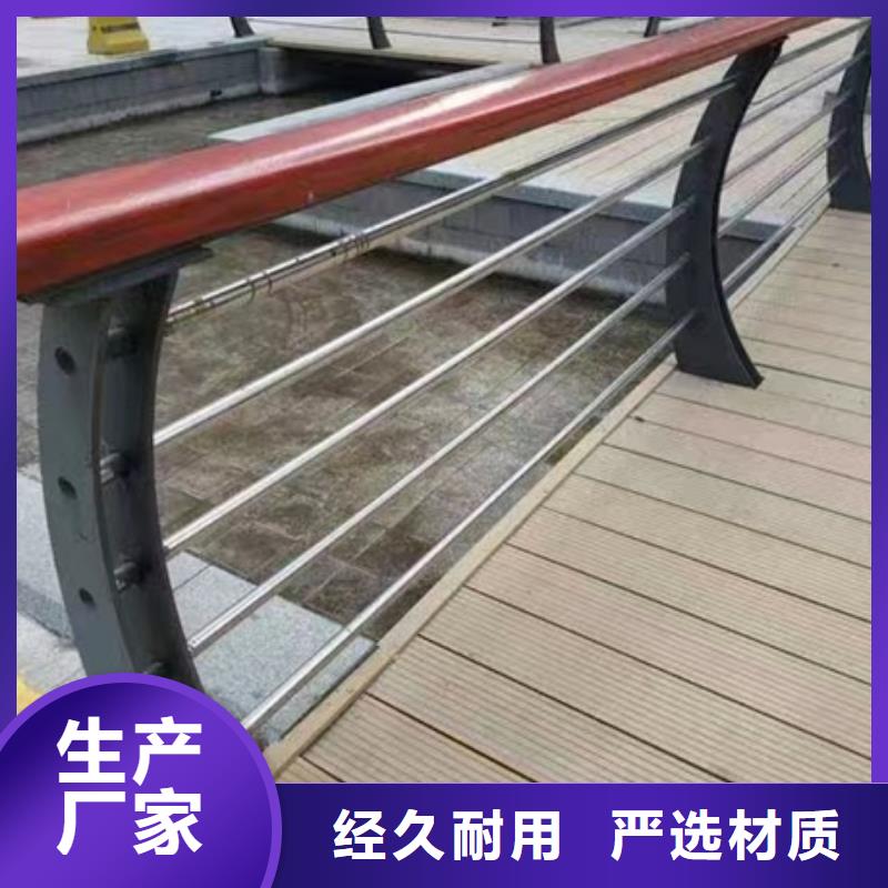 道路防撞护栏视频-云南省玉溪市|江川|通海|昆明|临沧|普洱|丽江道路防撞护栏-金诚海润