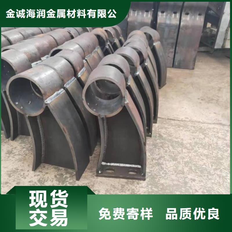 护栏304不锈钢复合管护栏厂家直销售后完善