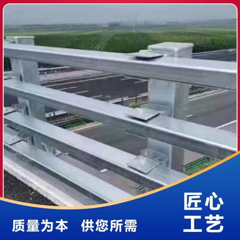 道路防撞护栏视频-云南省玉溪市|江川|通海|昆明|临沧|普洱|丽江道路防撞护栏-金诚海润