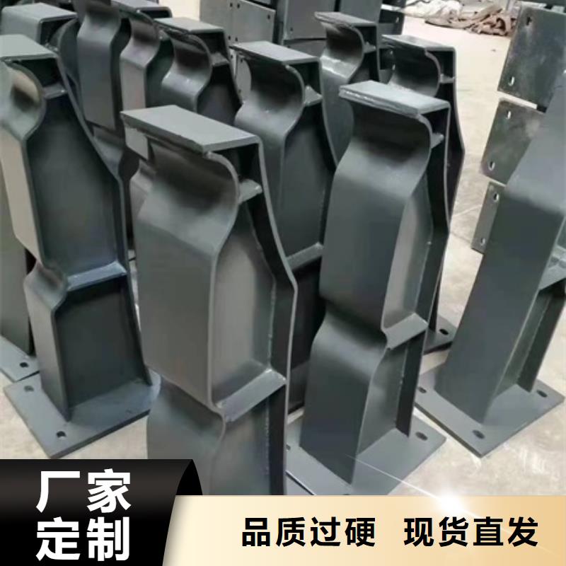 护栏304不锈钢复合管护栏厂家直销售后完善