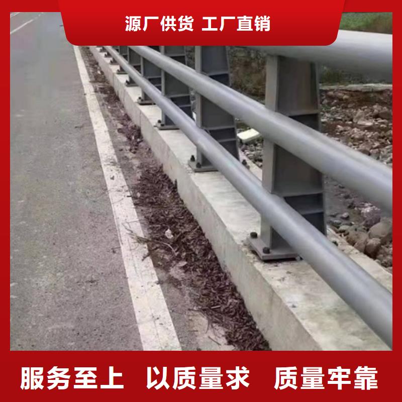 护栏304不锈钢复合管护栏厂家直销售后完善