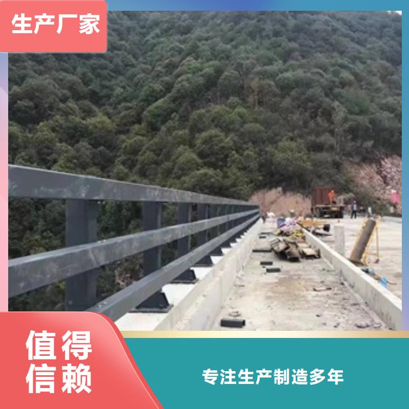 道路防撞护栏视频-云南省玉溪市|江川|通海|昆明|临沧|普洱|丽江道路防撞护栏-金诚海润