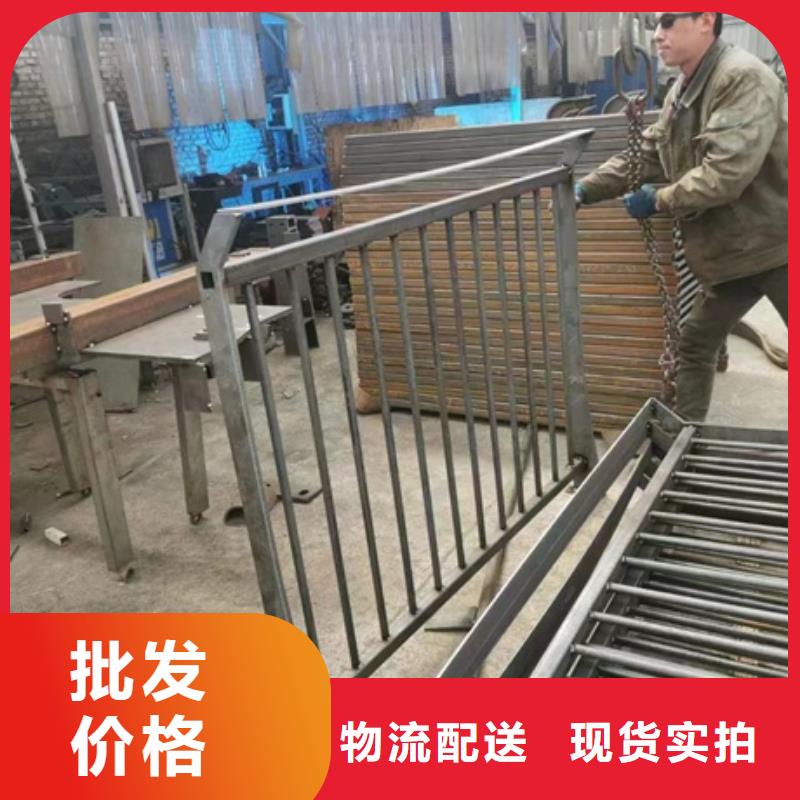 护栏201不锈钢复合管护栏厂家货源稳定