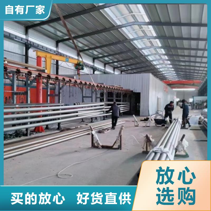 护栏-防撞立柱一手货源源头厂家
