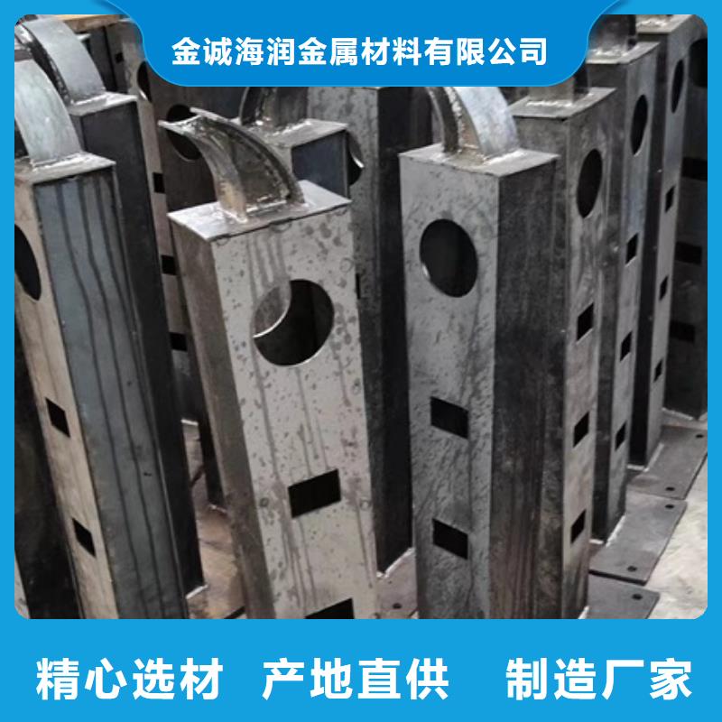 护栏【【人行道栏杆】】厂家直销