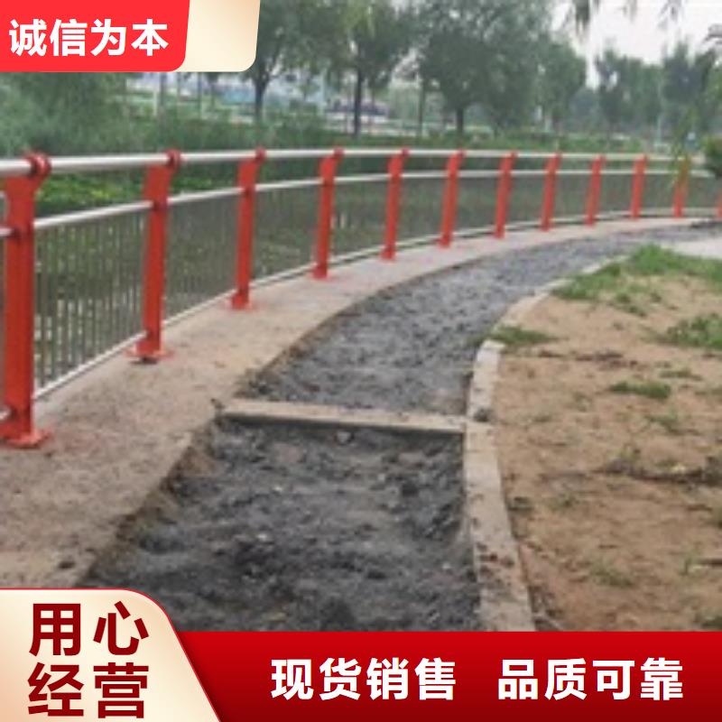 护栏河堤护栏多家仓库发货