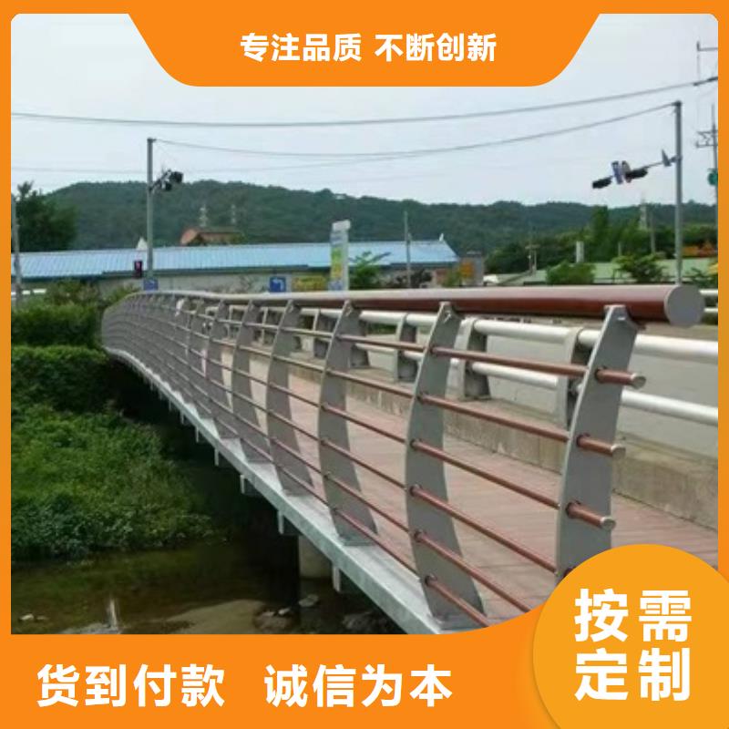 护栏,交通防撞围栏货到付款