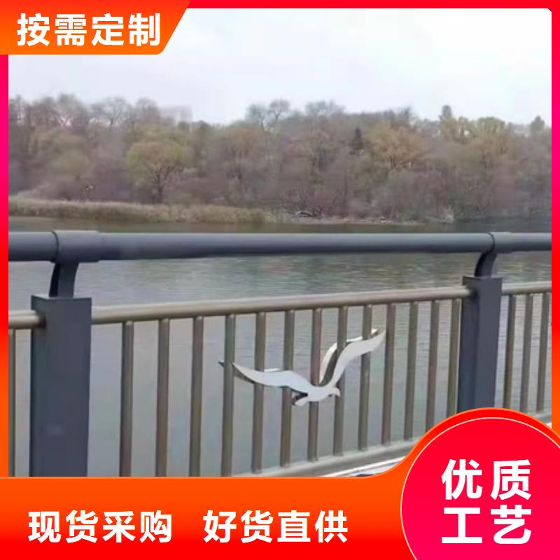 护栏河道防撞栏杆大库存无缺货危机