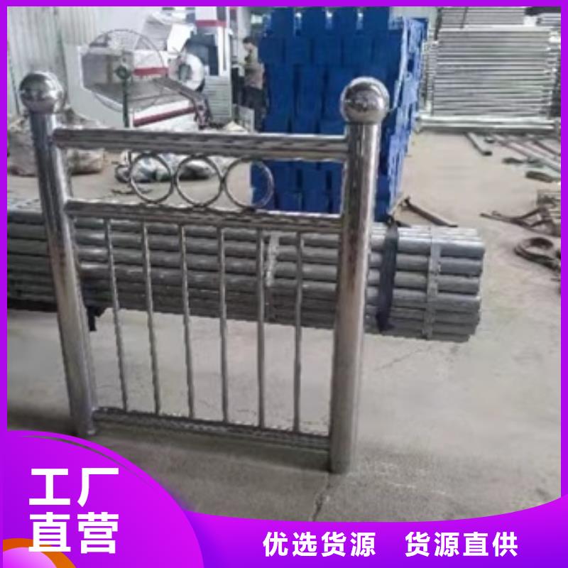 道路防撞护栏视频-道路防撞护栏|西藏|昌都|林芝|日喀则|阿里