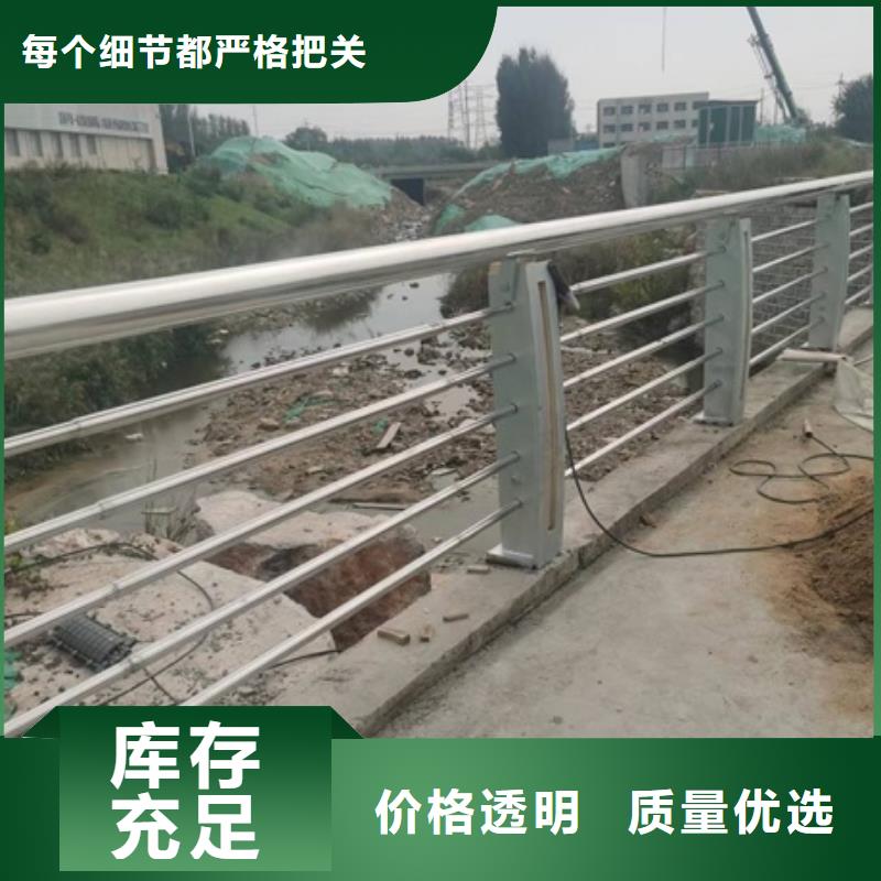 护栏-防撞立柱一手货源源头厂家
