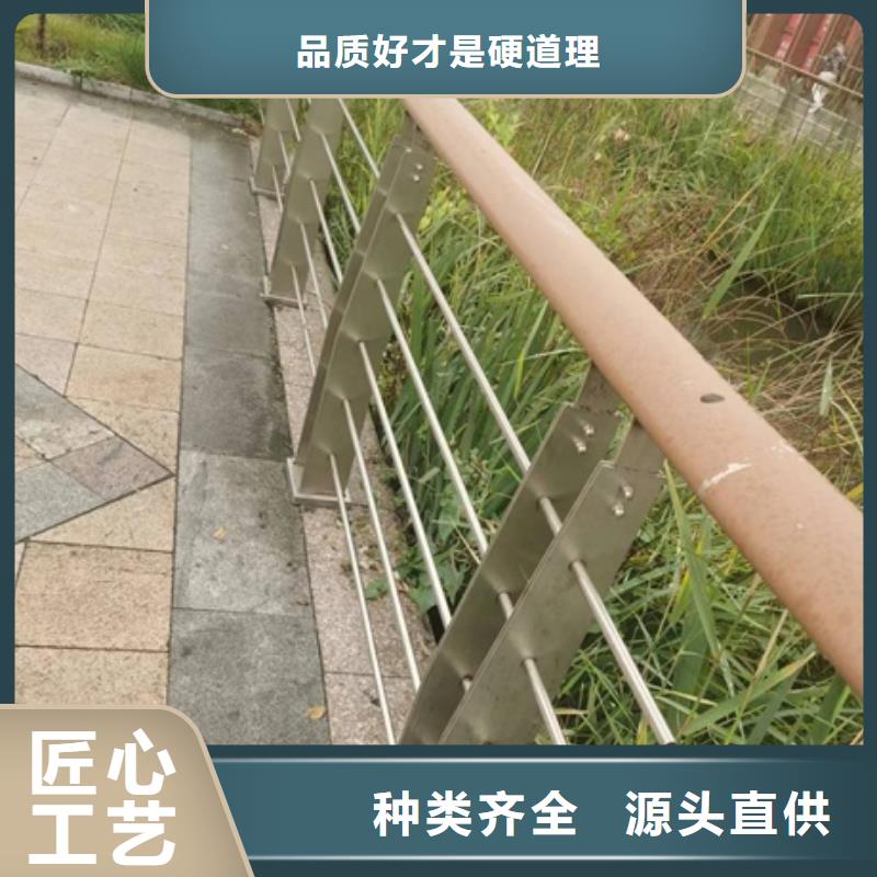 道路防撞护栏视频-道路防撞护栏|西藏|昌都|林芝|日喀则|阿里