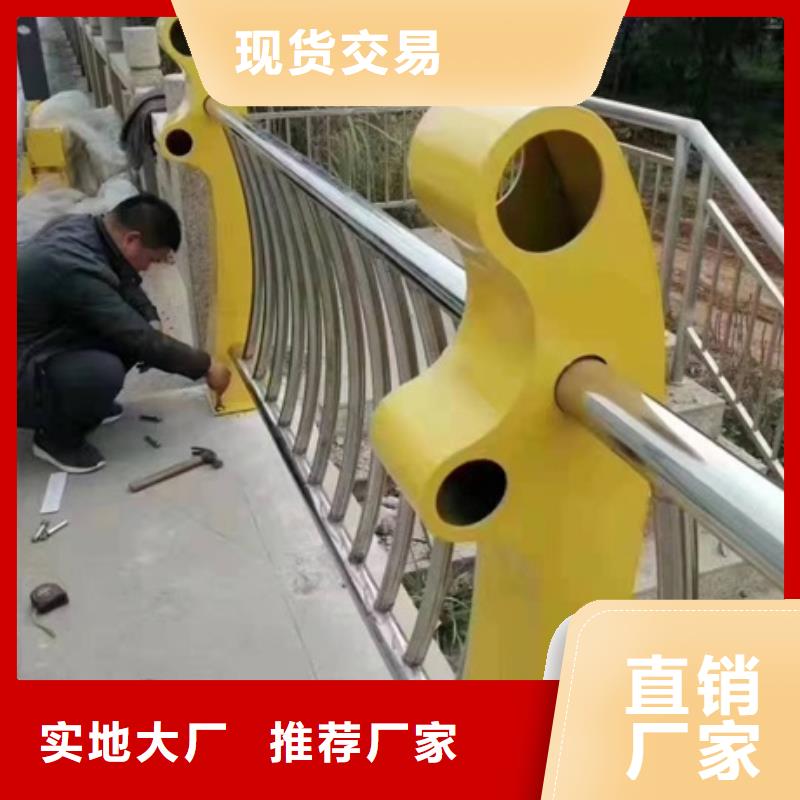 道路防撞护栏视频-道路防撞护栏|西藏|昌都|林芝|日喀则|阿里