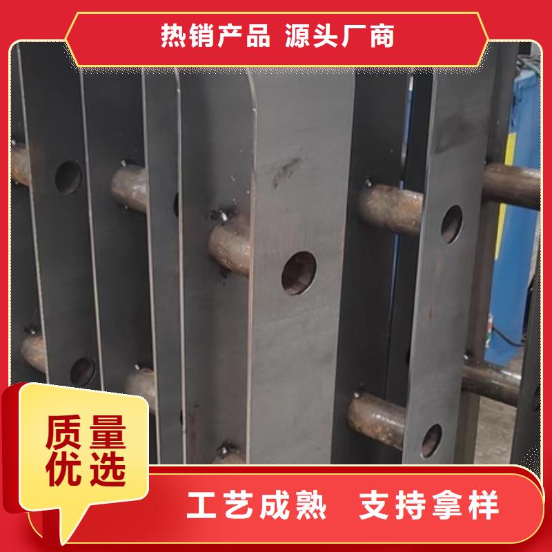 护栏304不锈钢复合管护栏厂家直销售后完善