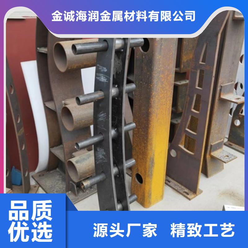 【护栏高速公路防撞护栏实力见证】