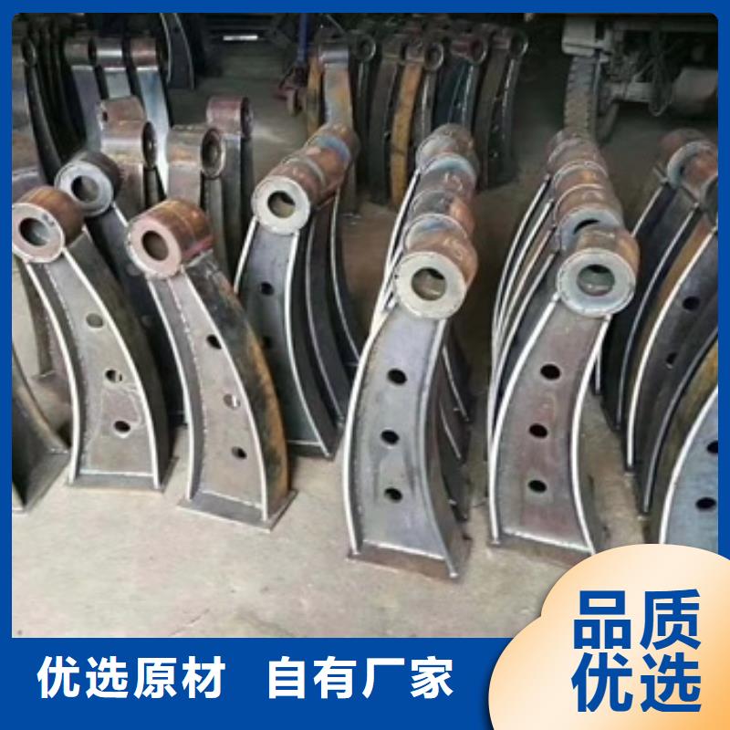 护栏304不锈钢复合管护栏厂家直销售后完善