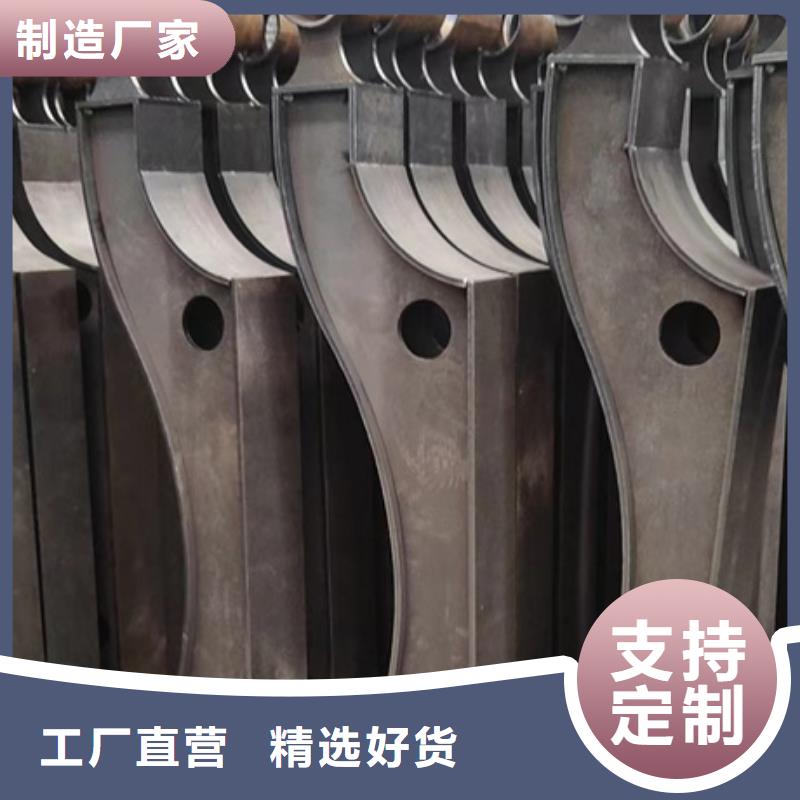 护栏304不锈钢复合管护栏厂家直销售后完善