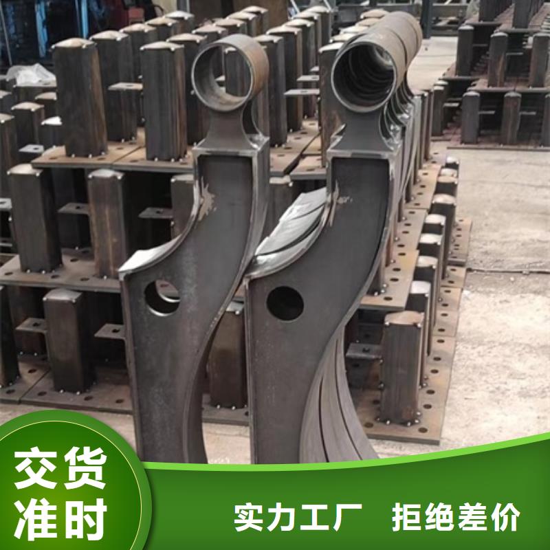 护栏304不锈钢复合管护栏厂家直销售后完善
