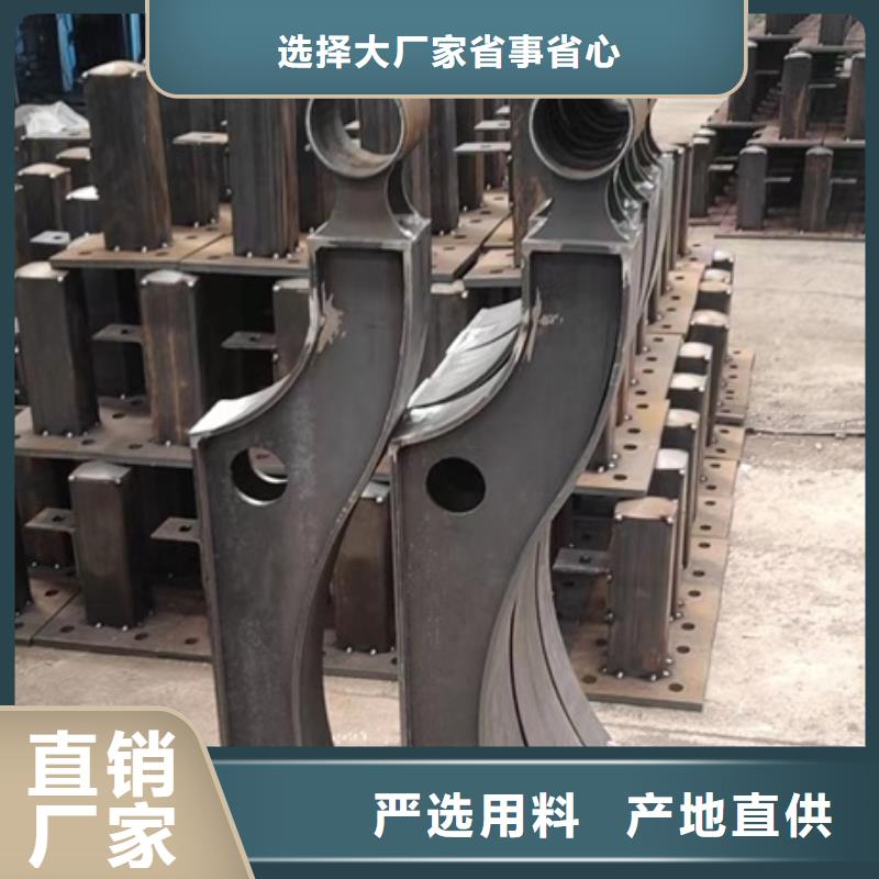 护栏304不锈钢复合管护栏厂家直销售后完善