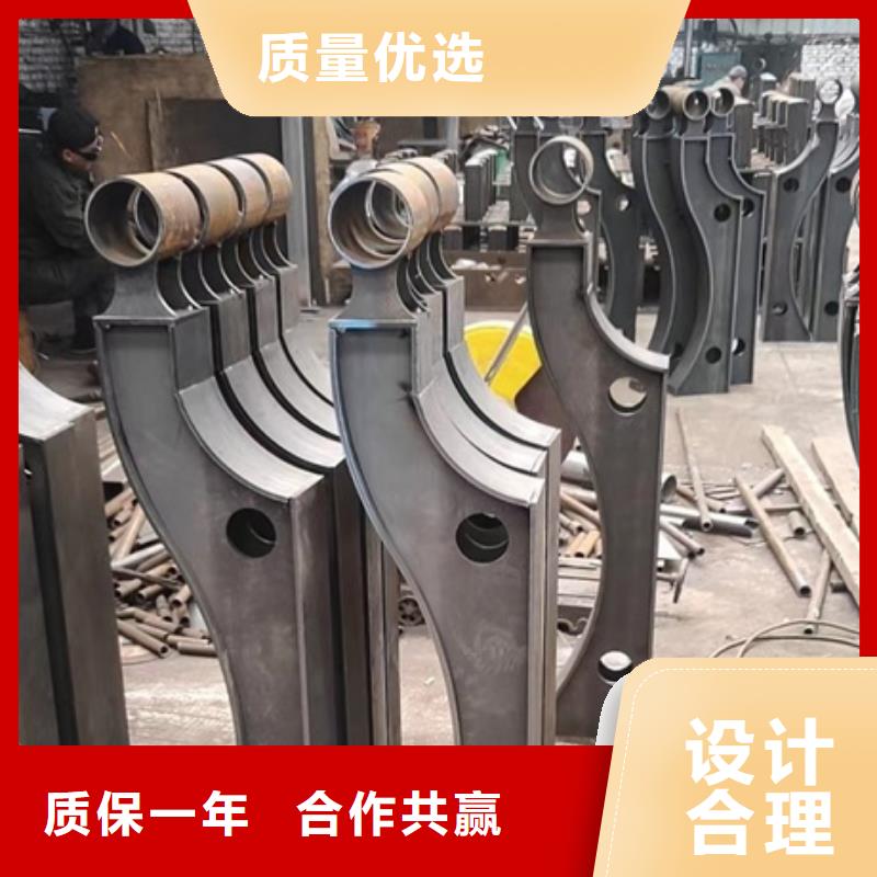 护栏304不锈钢复合管护栏厂家直销售后完善