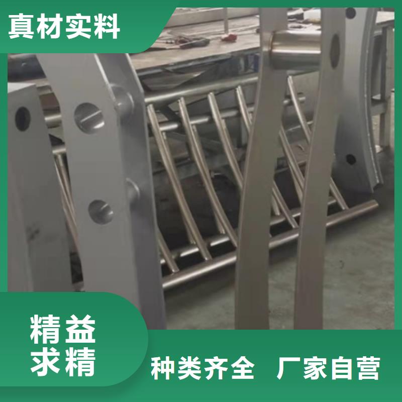 护栏,交通防撞围栏货到付款