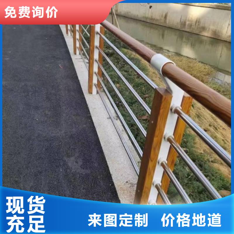 护栏-交通护栏品质服务诚信为本