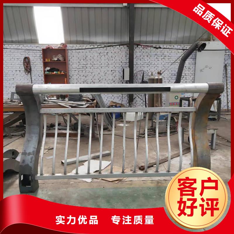 【 桥梁护栏 护栏立柱精挑细选好货】金诚海润道路防撞护栏
