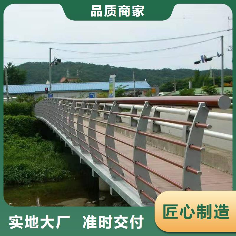 道路防撞护栏视频-道路防撞护栏-广东省肇庆市怀集|四会|中山|湛江|阳江|深圳(该地)货源